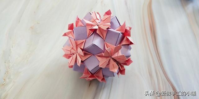 甜美花球折纸教程图解简单好看惹人爱