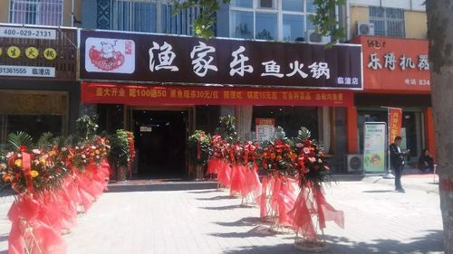 临潼这家鱼火锅老板是不是疯了,黑鱼随便吃,菜品油碗都不要钱,吃100