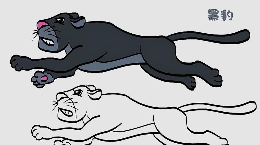 豹简笔画怎么画