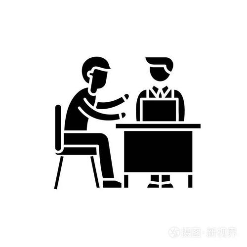 业务咨询黑色图标, 矢量符号上的孤立的背景.商务咨询