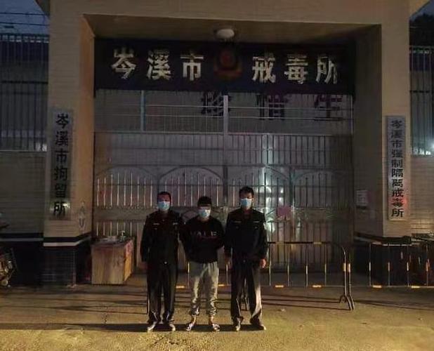 网易首页>网易号>正文申请入驻> 12月22日,岑溪市公安局交通管理大队