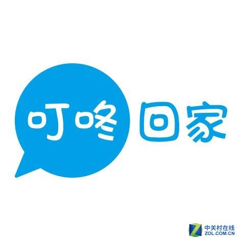 我的电脑开机后不停的叮咚是怎么回事