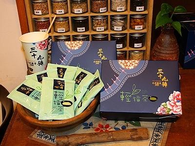 【台湾百大名店】新竹县第一届十大伴手礼16日最后冲刺