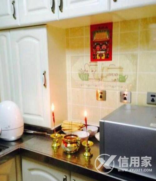 灶神的朝向什么方向为吉 灶王爷贴在厨房的哪里