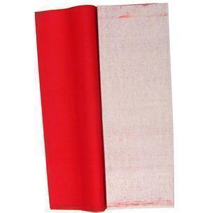 大张红纸 60g单面红纸 广告纸 招贴纸787x1000mm100张