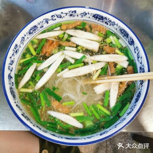 味道临安草芽米线图片