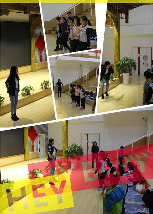 西安悦墅幼儿园延点班开课啦