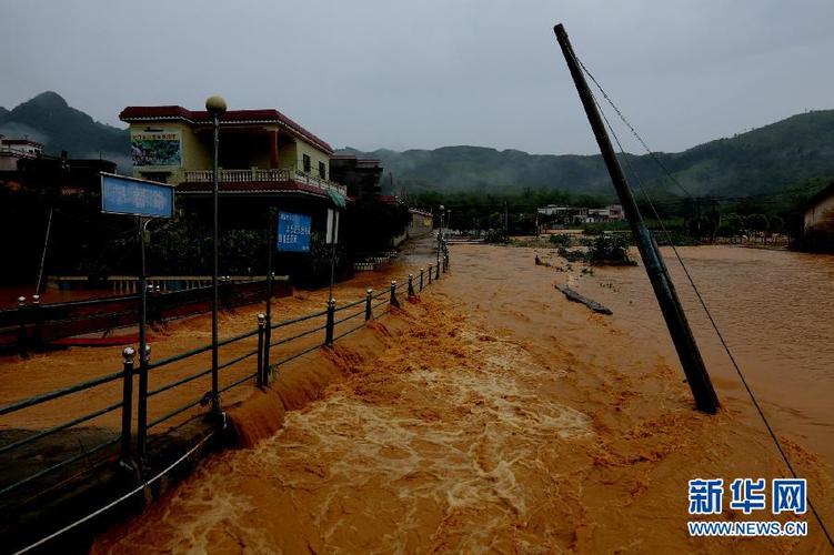 暴雨导致广东清远市多地洪涝灾害严重(组图)-搜狐新闻