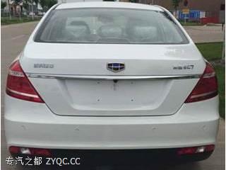 吉利美日牌mr7152l