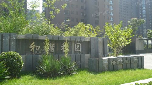 北京小区 朝阳小区 劲松小区 和谐雅园  查看剩余2张大图   > 暂无