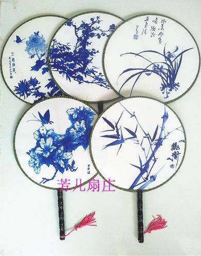 儿童迷你小号圆扇子单面印花团扇宫扇儿童舞蹈扇