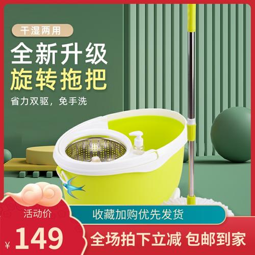 免手洗拖把桶套装不锈钢新款手动加强杆双驱动带轮旋转懒人拖把