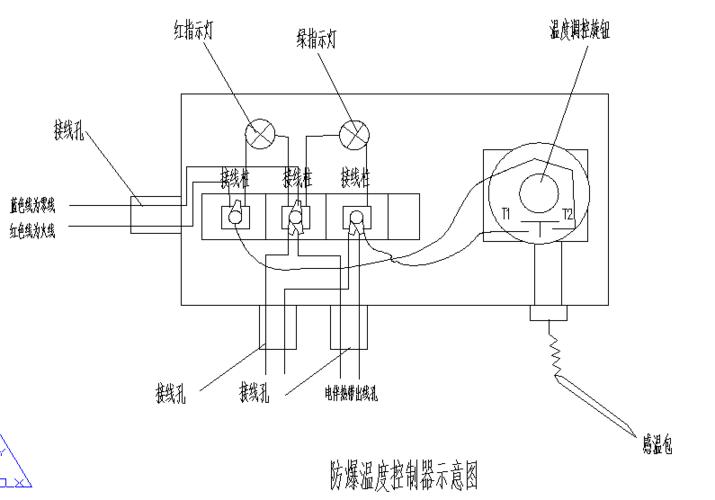 机械式温控器说明及接线原理图