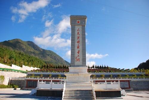 丽江烈士陵园