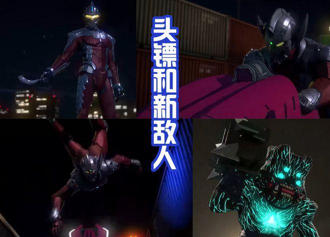 机动奥第二季佩丹星人加强不仅能够分身还击败初代奥特曼