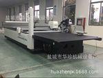 服装面料裁剪机,服装面料 font color=red>裁床 /font>, font color=