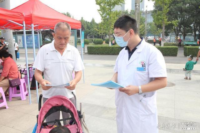 山东省戴庄医院服务面对面,让市民医疗健康知识水平再提升