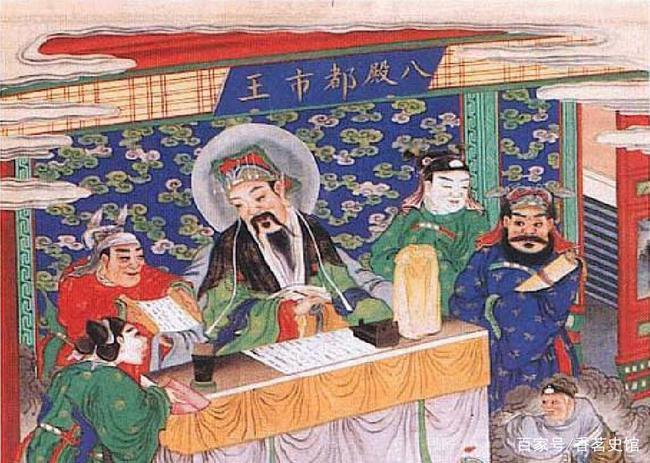 地府十殿阎王都是谁他们的前世又有什么故事