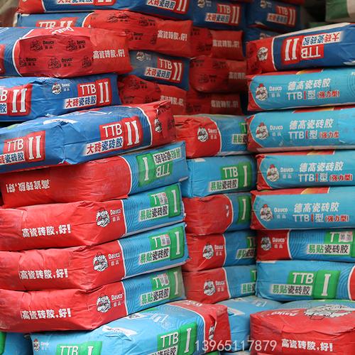 德高瓷砖胶大砖粘结胶ii型超强力瓷砖粘结剂背胶防霉易贴型环保胶