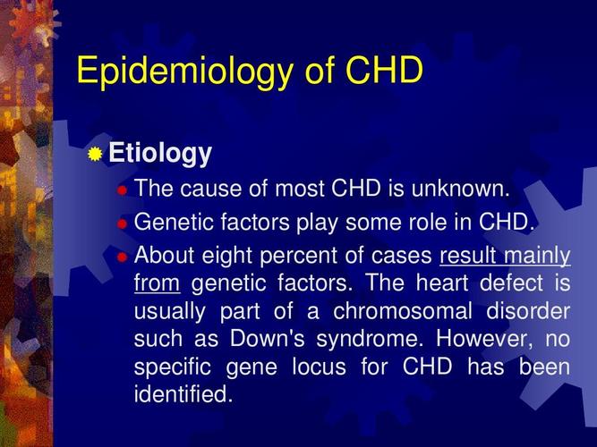 先天性心脏病(英文)ppt