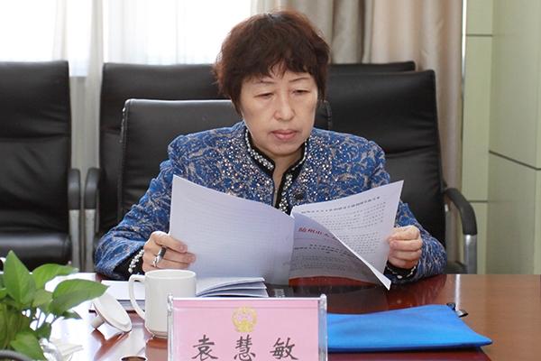 随州市人大副主任袁慧敏在广水调研人大工作