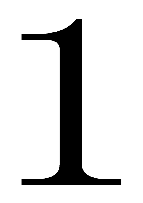 1是阿拉伯数字,是最小的正整数,也是介于0和2之间的整数,最小的正奇数