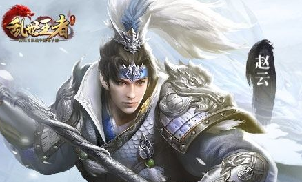 乱世王者手游各vip等级价格表及vip特权