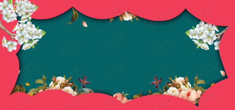 高档大气宫廷风彩妆专区banner