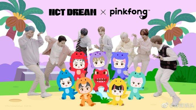 nctdream将演唱babyshark恐龙版本##nctdream将翻唱霸王龙宝宝