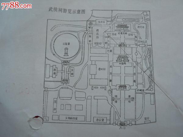 门票武侯祠慎拍拍后不退不议价