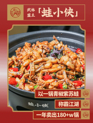 8折 2021年5月10日-5月16日 全场菜品 7.