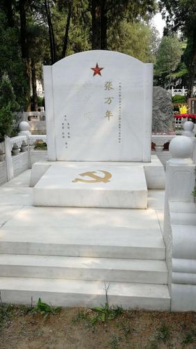 北京八宝山革命公墓