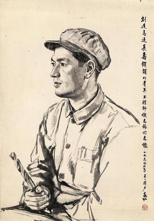 回顾百年巨匠蒋兆和的水墨人物画,感受人性的光辉