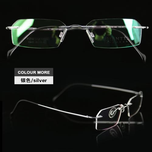 新款 品牌眼睛框架 纯钛架 男士无框近视眼镜架 厂家直销d8460