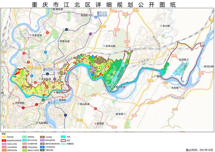 原创重庆公布主城九区各区规划
