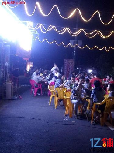 营利中夜宵店转让