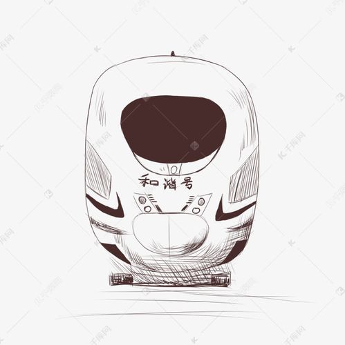 和谐号高铁手绘线稿