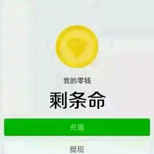  我来答 分享 微信扫一扫 网络繁忙 请稍后重试 新浪微博 qq空间