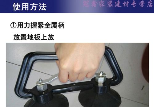 静电地板吸盘器 全钢玻璃吸盘瓷砖地板吸提器单爪双爪强力吸盘 单吸盘