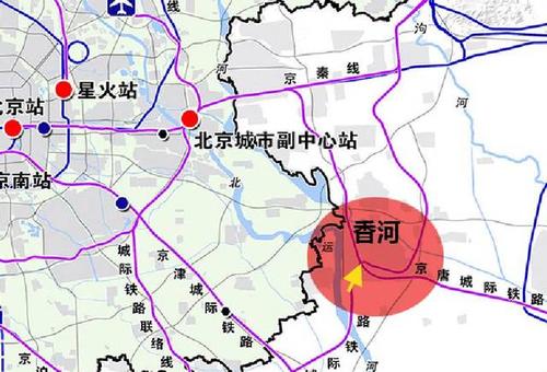 京唐城际铁路香河站!保不齐就在这里!不信你看看!