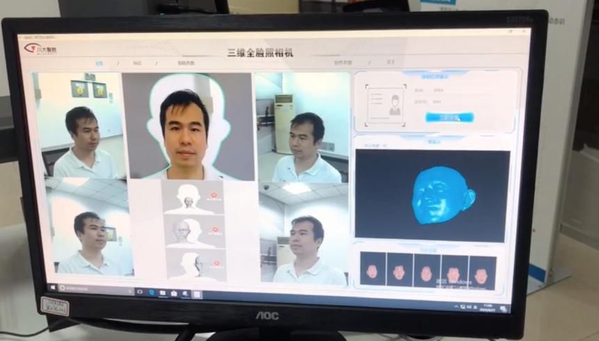 三维人脸识别进校园, 川大智胜联合千猫校园打造中小学里的"黑科技"