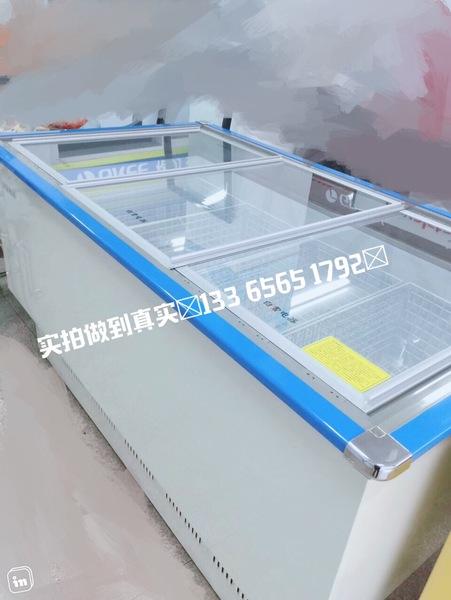 购客白雪scwd4 738f 大容量商用冰柜卧式冷藏保鲜岛柜冷冻冷柜展示柜