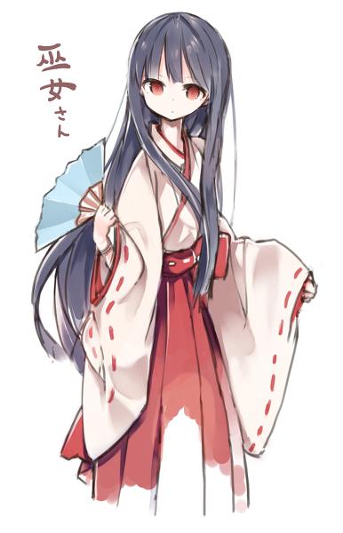 巫女さん | kotatu [pixiv]