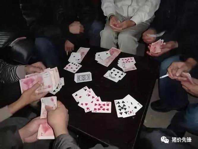 2,爱喝酒的人