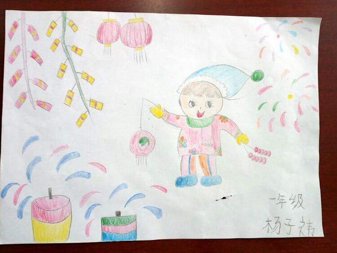一年级学生2017新年绘画作品