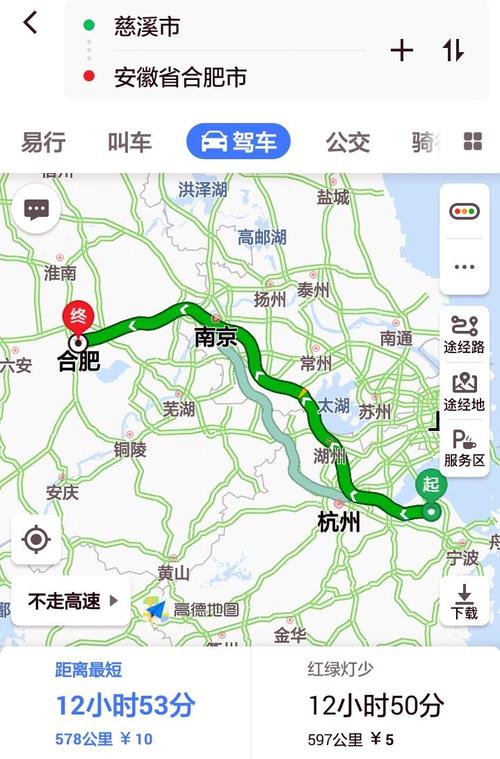 从浙江慈溪市到合肥市的国道路线怎么走?不走高速