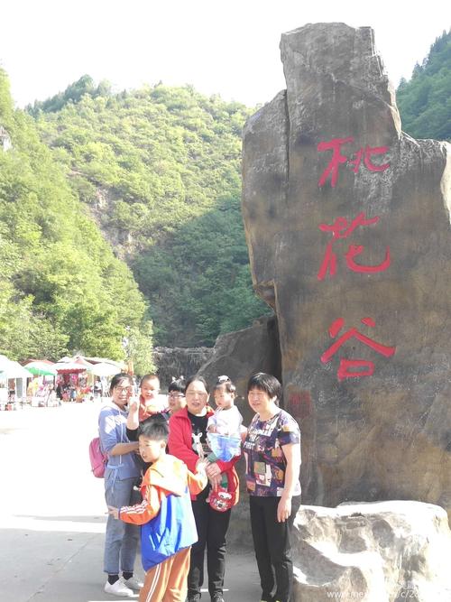20190504双龙湾之桃花谷