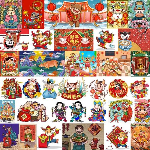 2021年牛年绘画作品,2021年牛年主题画 新款2021牛年幼少儿美术春节年画儿童画临摹卡片新年