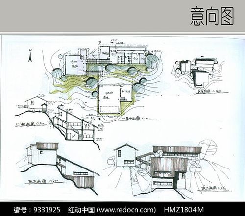 某茶室方案设计