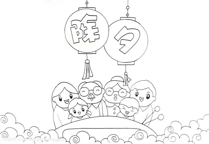 加上灯笼边框,再在底部画出云彩,中间位置画上一家六口人围坐在桌子前